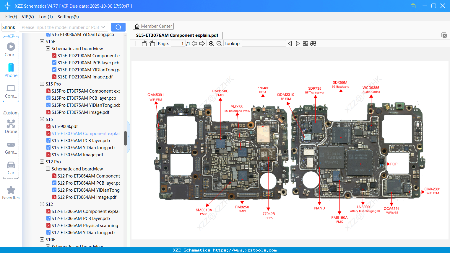 VIVO S15-ET3076AM Component Explain